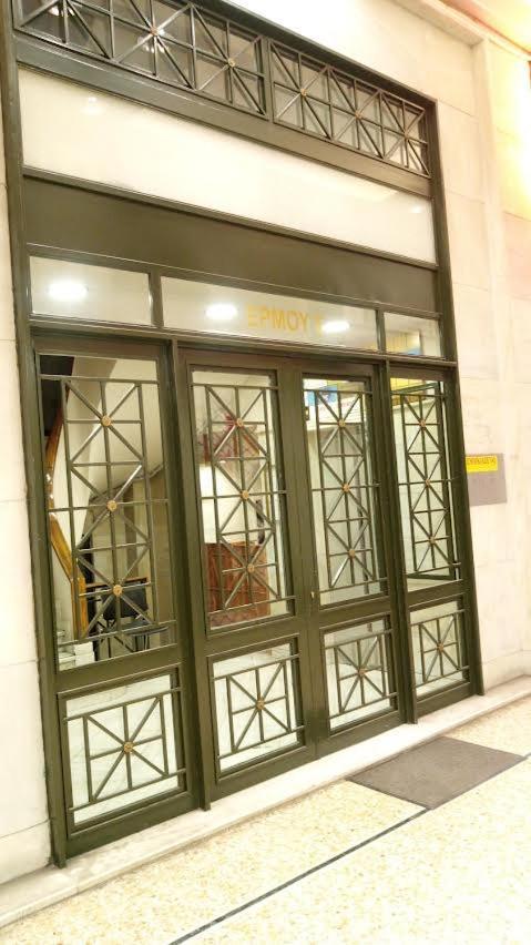 Parthenon And Syntagma Square View Apartment Atenas Exterior foto
